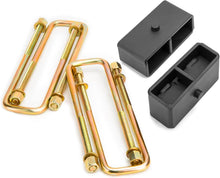 Dynofit 2" Rear Lift Block Kits for 2007-2024 Chevy Silverado 1500 GMC Sierra 1500