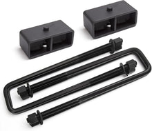 Dynofit 2" Lift Block Kit for 2000-2010 Chevy Silverado GMC Sierra 2WD 4WD